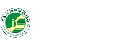 合肥宁波促进会 - 合肥宁波商会