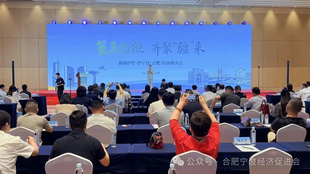 ������ޣ���ۡ������������½��������������ƽ��ɹ��ٰ죬�Ϸ������̻��������������չ